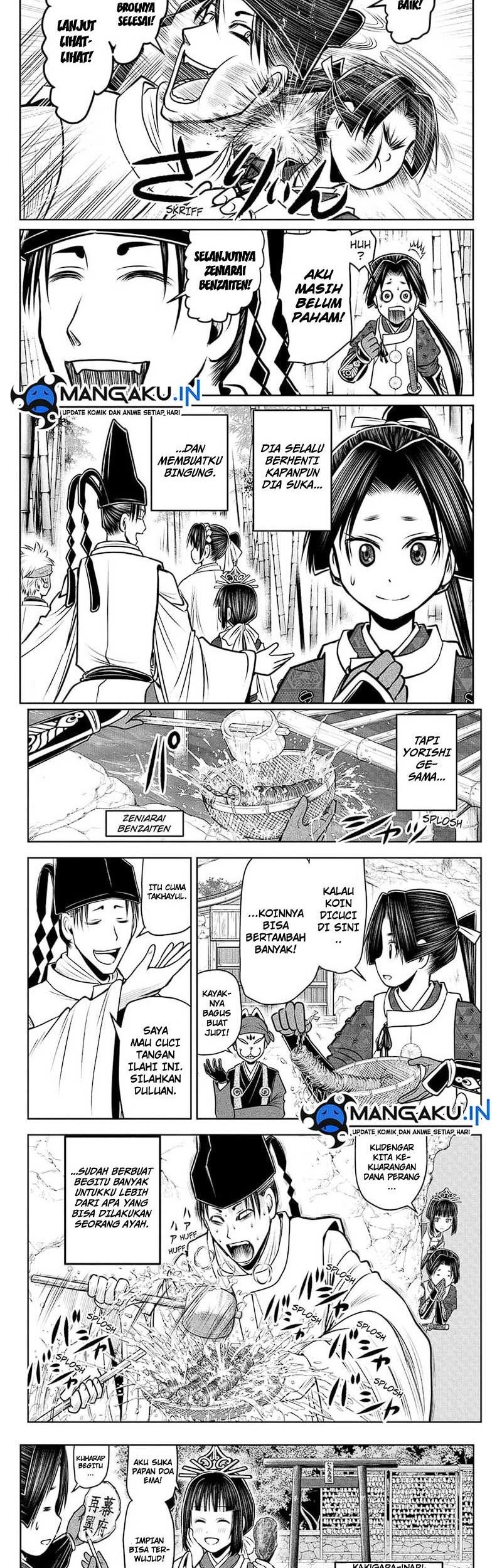 The Elusive Samurai Chapter 102 - halaman 13