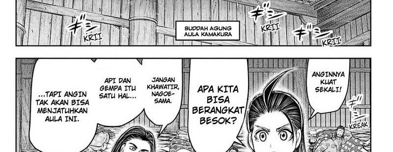 The Elusive Samurai Chapter 102 - halaman 16