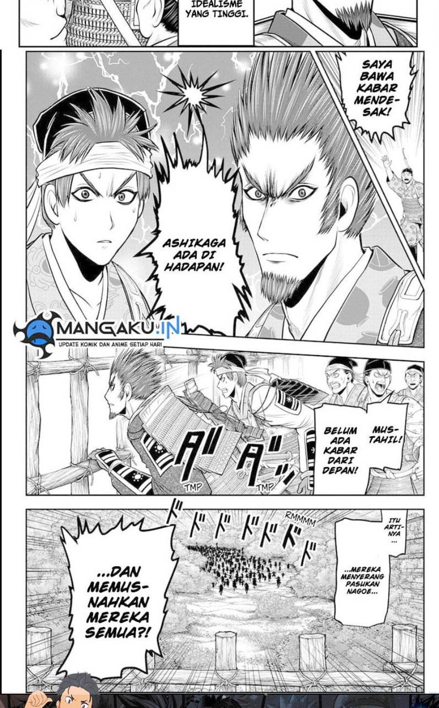 The Elusive Samurai Chapter 103 - halaman 17