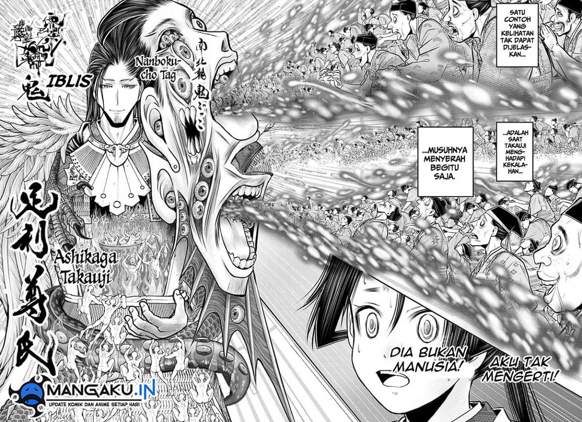 The Elusive Samurai Chapter 106 - halaman 3