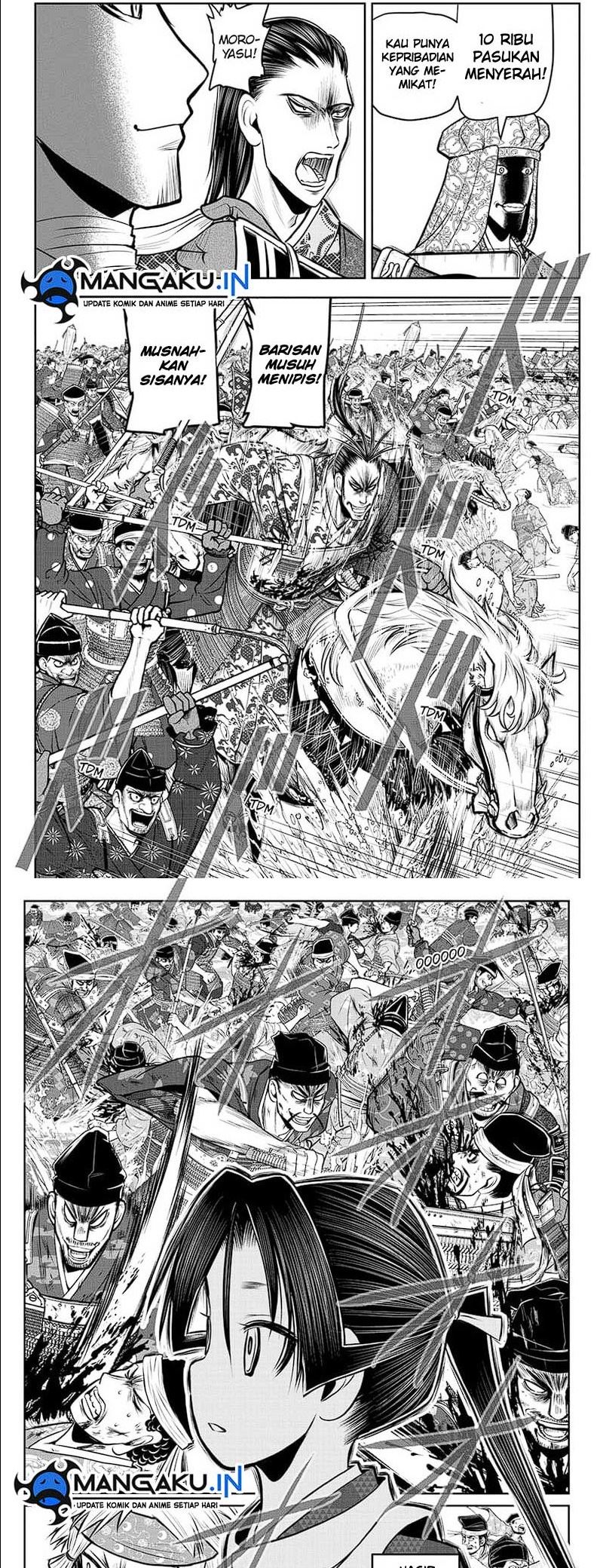 The Elusive Samurai Chapter 106 - halaman 4