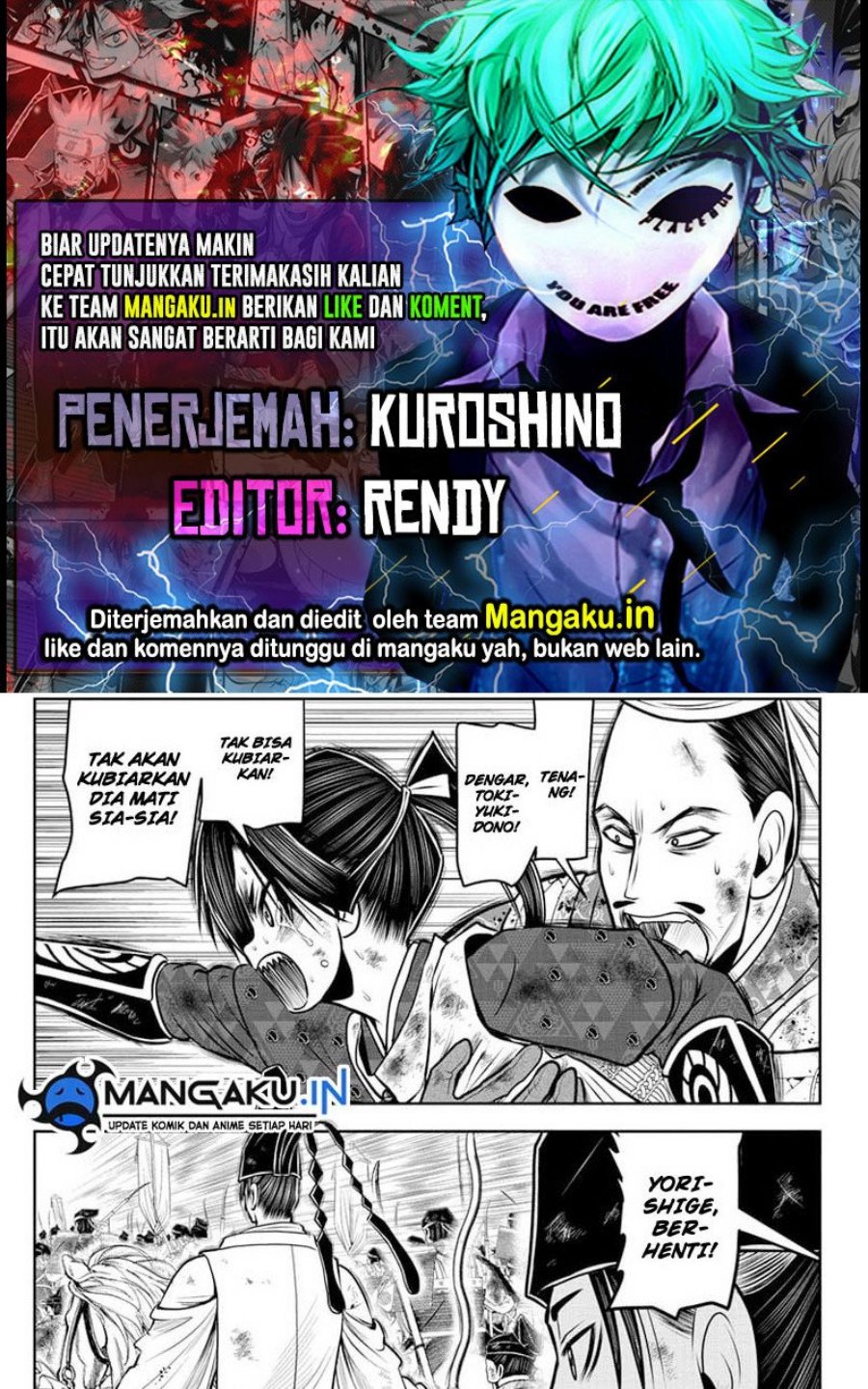 The Elusive Samurai Chapter 107 - halaman 1