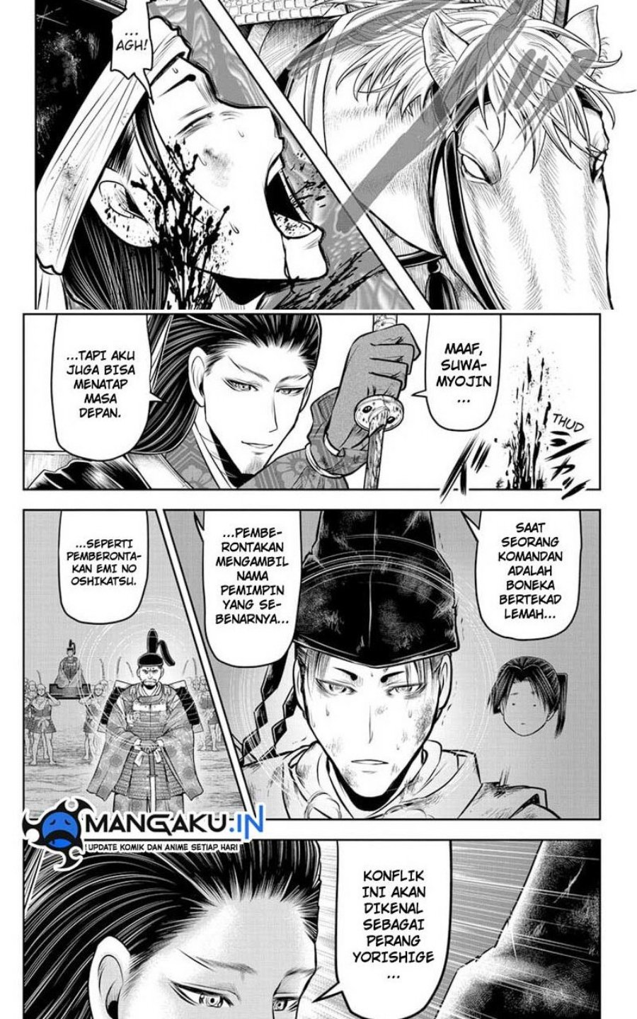 The Elusive Samurai Chapter 107 - halaman 14