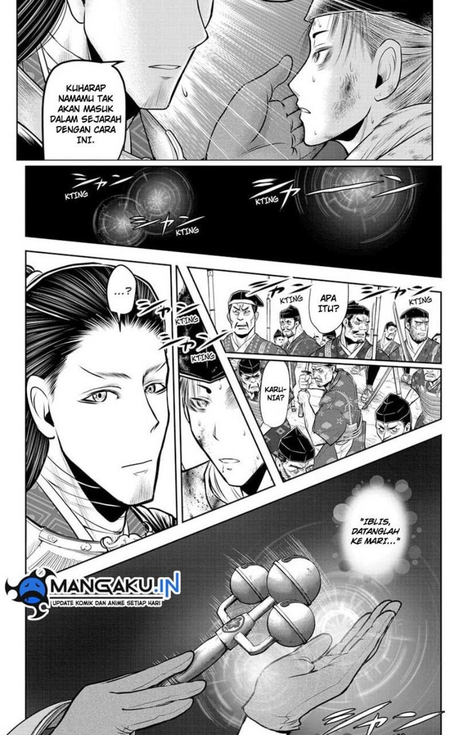 The Elusive Samurai Chapter 107 - halaman 15