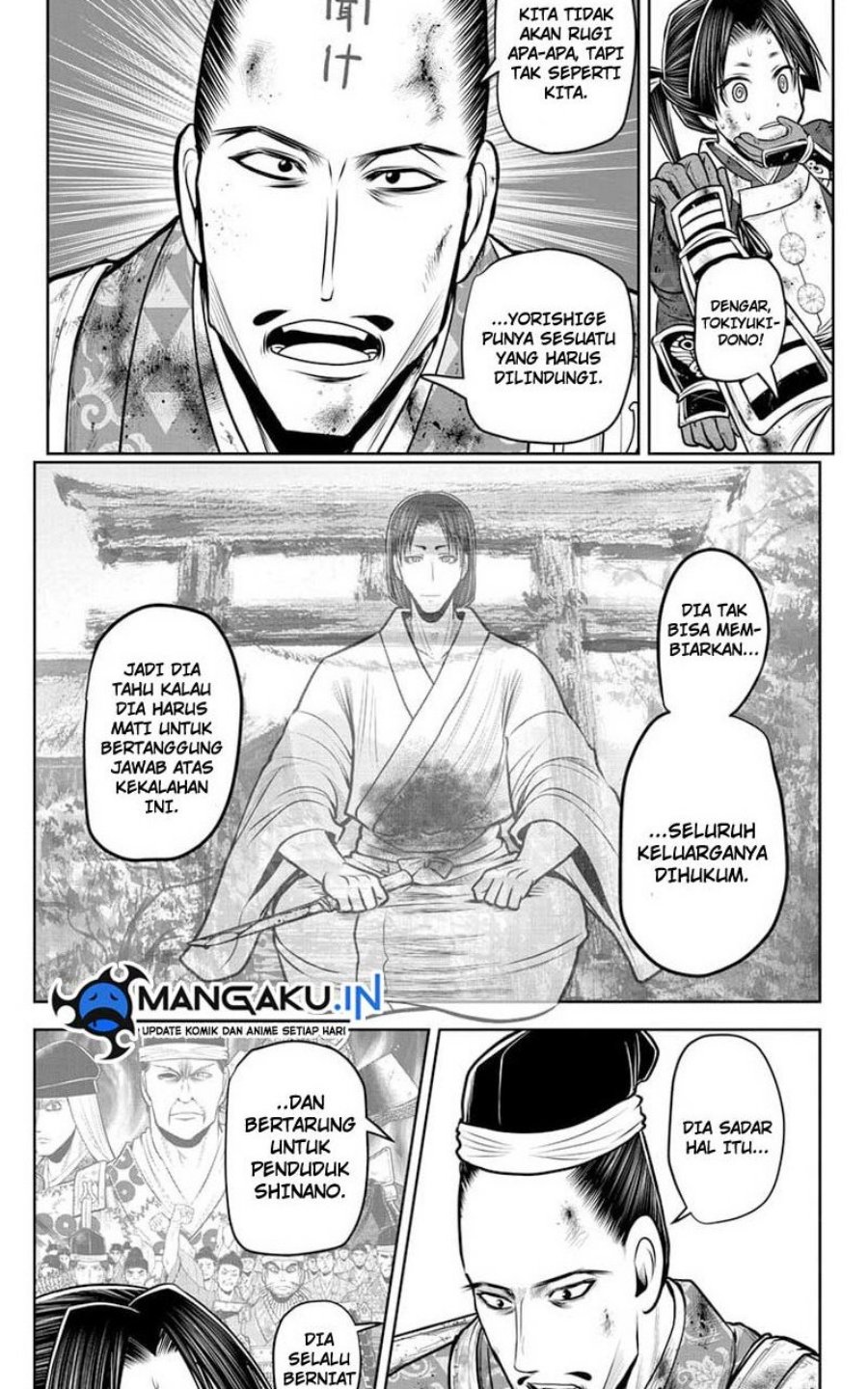 The Elusive Samurai Chapter 107 - halaman 3