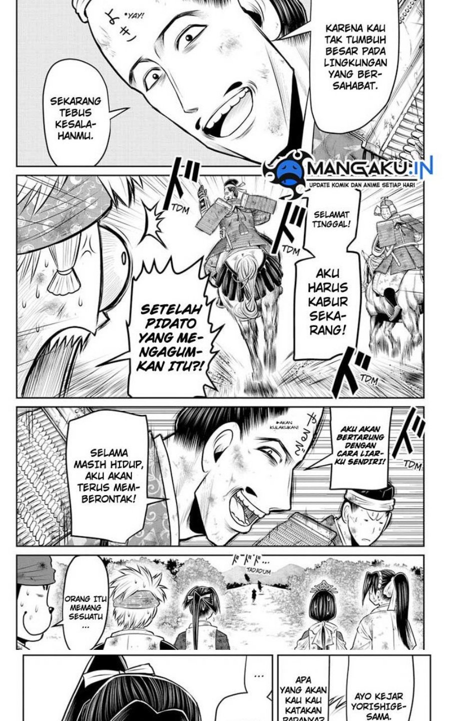 The Elusive Samurai Chapter 107 - halaman 7
