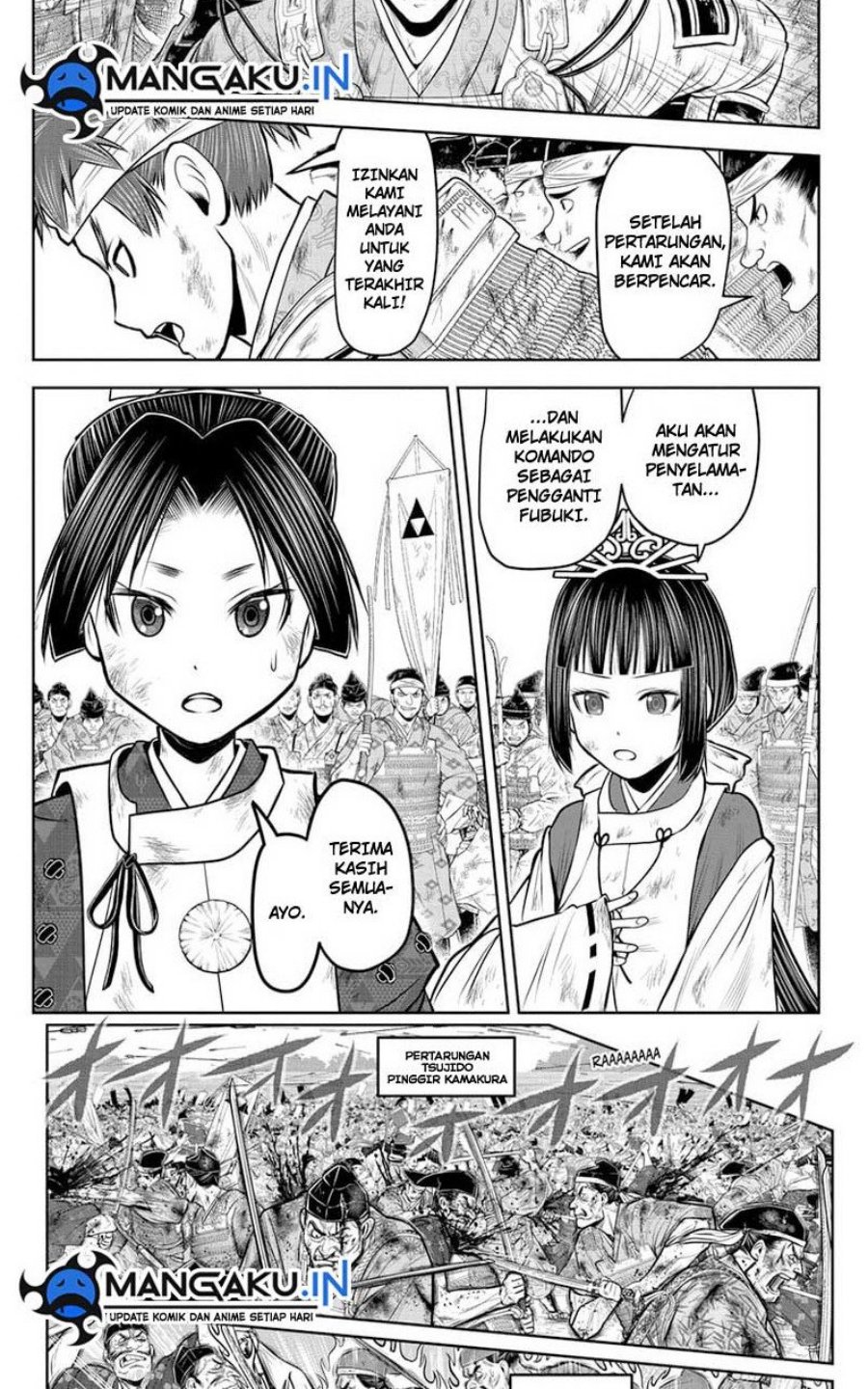 The Elusive Samurai Chapter 107 - halaman 9