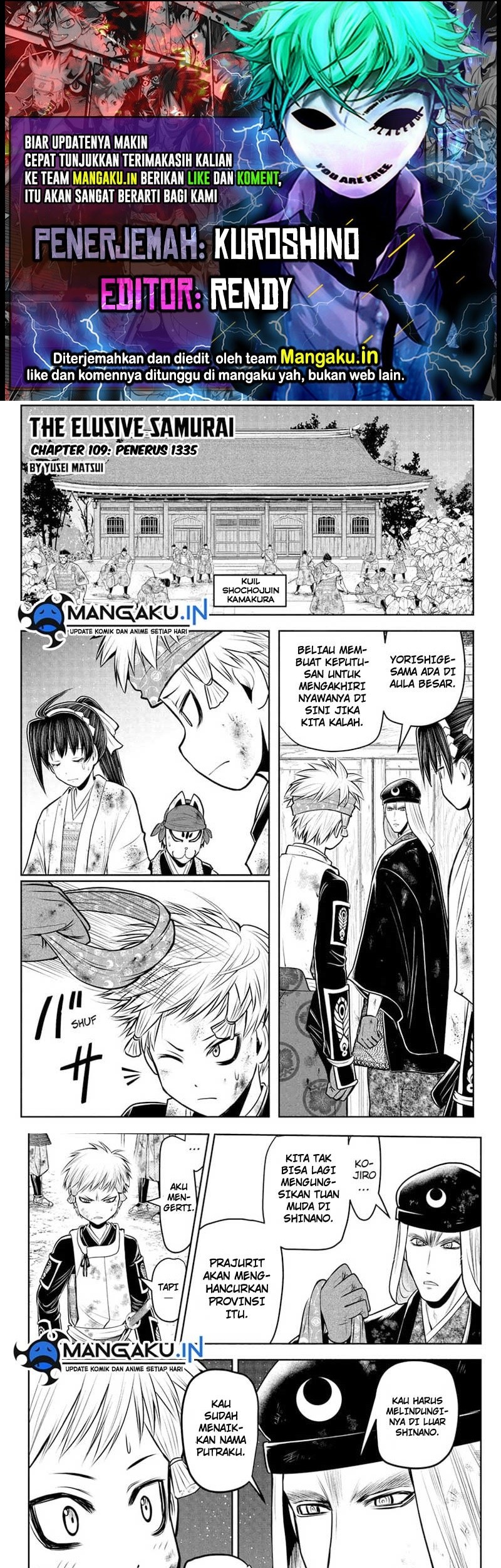 The Elusive Samurai Chapter 109 - halaman 1