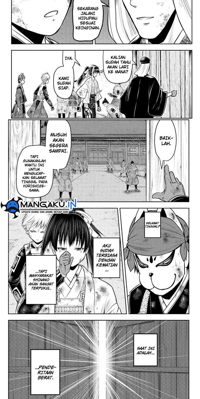 The Elusive Samurai Chapter 109 - halaman 2