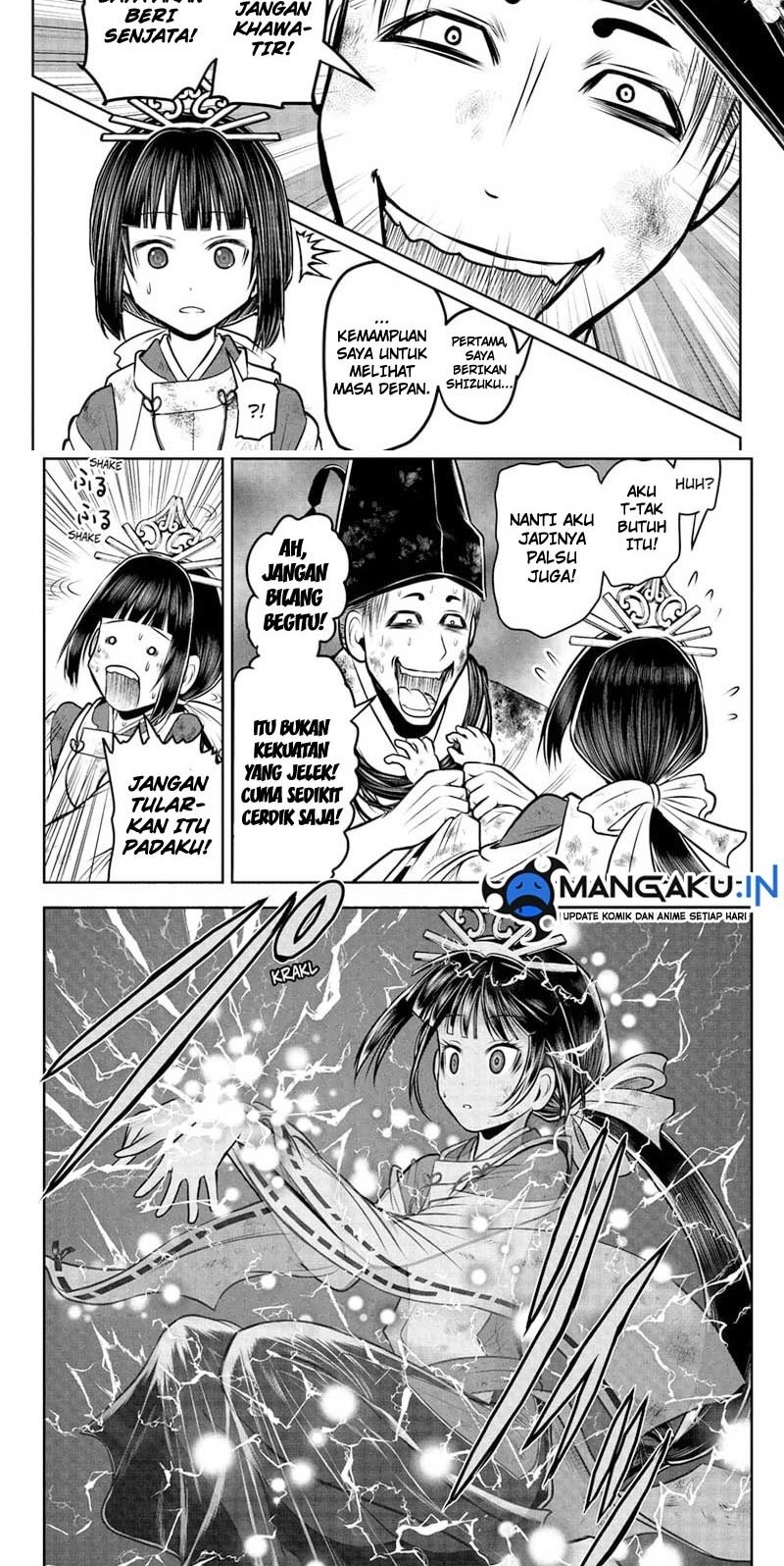 The Elusive Samurai Chapter 109 - halaman 6