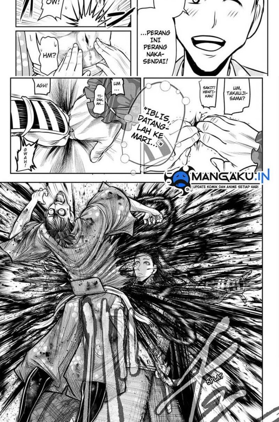 The Elusive Samurai Chapter 110 - halaman 11