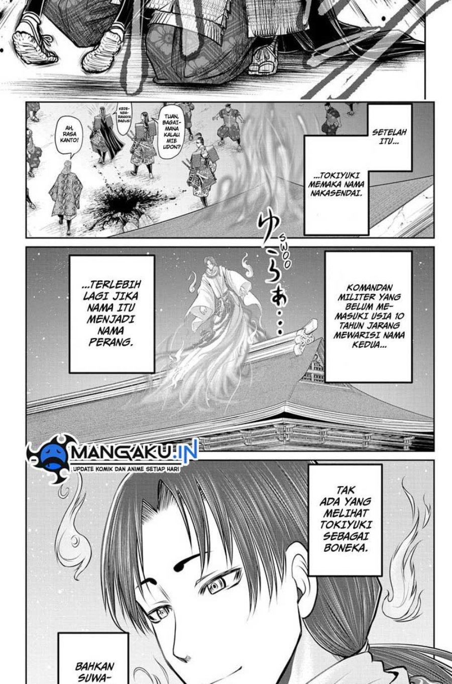 The Elusive Samurai Chapter 110 - halaman 12