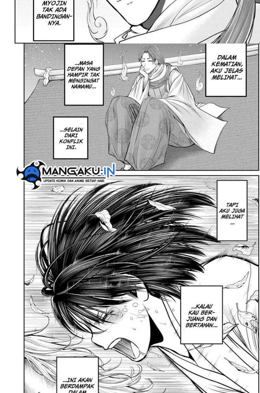 The Elusive Samurai Chapter 110 - halaman 13