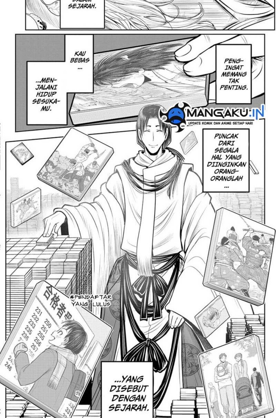The Elusive Samurai Chapter 110 - halaman 14