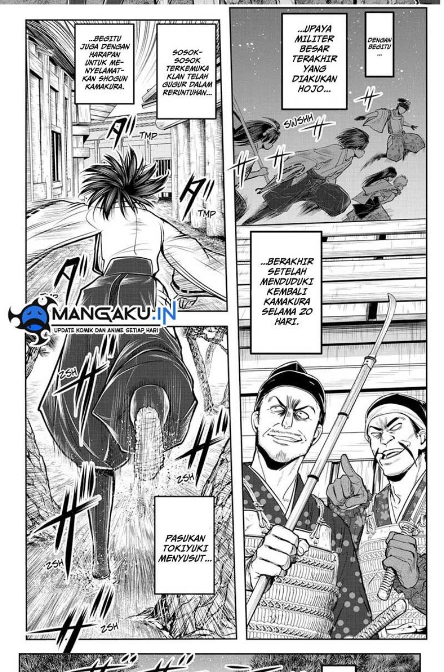 The Elusive Samurai Chapter 110 - halaman 16