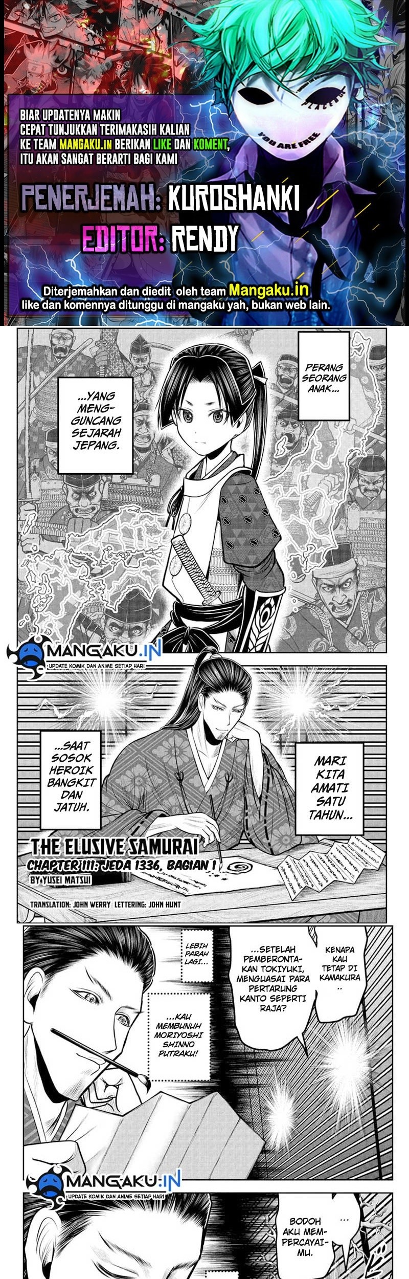 The Elusive Samurai Chapter 111 - halaman 1