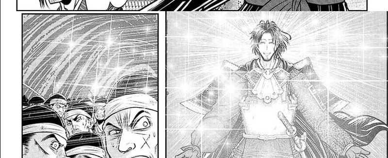The Elusive Samurai Chapter 112 - halaman 13