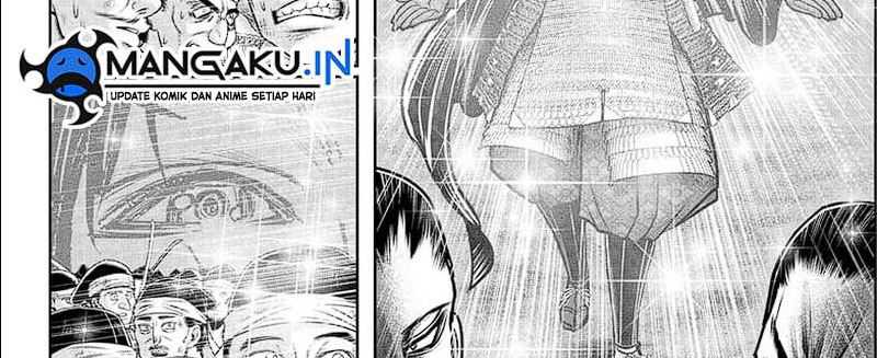 The Elusive Samurai Chapter 112 - halaman 14