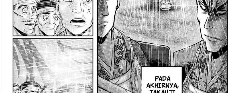The Elusive Samurai Chapter 112 - halaman 15