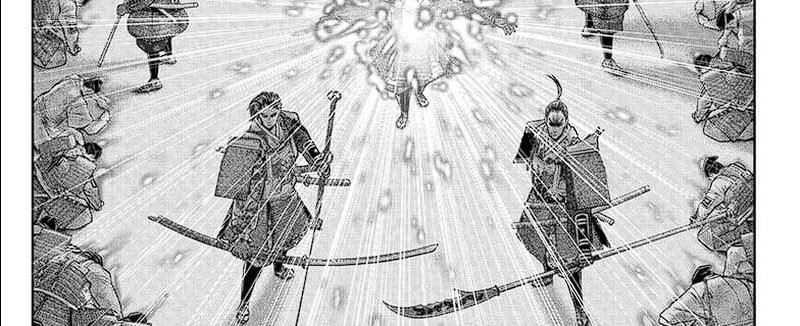 The Elusive Samurai Chapter 112 - halaman 18