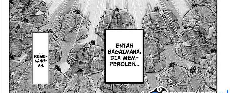 The Elusive Samurai Chapter 112 - halaman 19