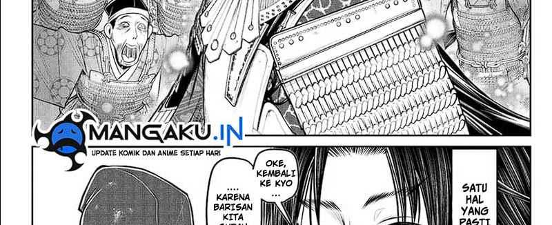 The Elusive Samurai Chapter 112 - halaman 22