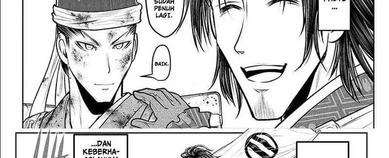 The Elusive Samurai Chapter 112 - halaman 23