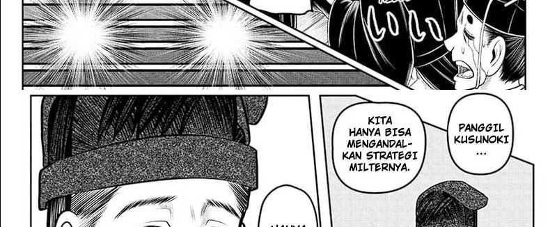 The Elusive Samurai Chapter 112 - halaman 27