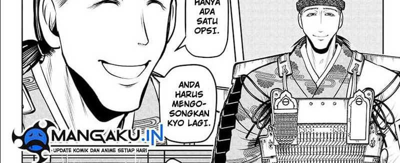 The Elusive Samurai Chapter 112 - halaman 28