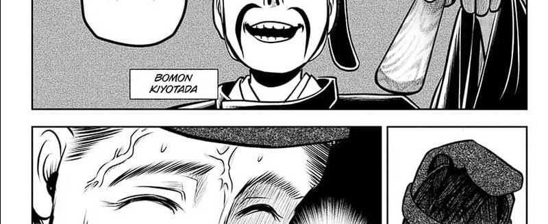 The Elusive Samurai Chapter 112 - halaman 35