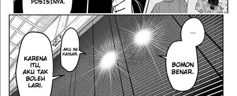 The Elusive Samurai Chapter 112 - halaman 38