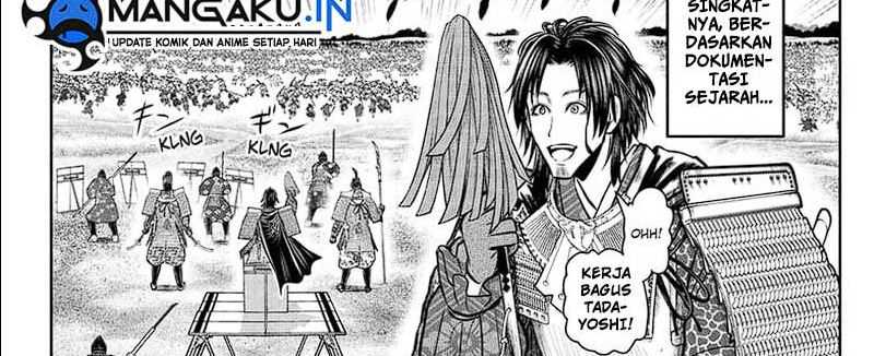 The Elusive Samurai Chapter 112 - halaman 6