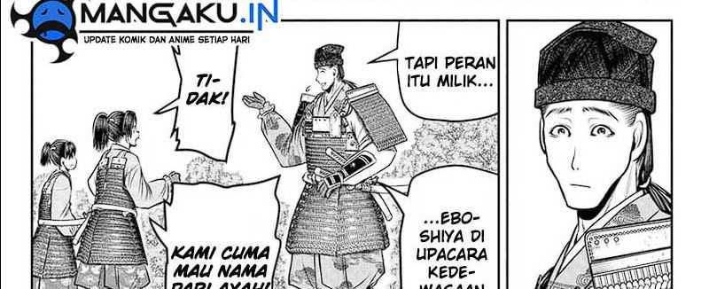 The Elusive Samurai Chapter 112 - halaman 62