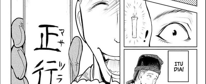The Elusive Samurai Chapter 112 - halaman 65