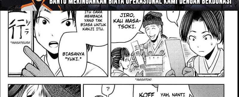 The Elusive Samurai Chapter 112 - halaman 67