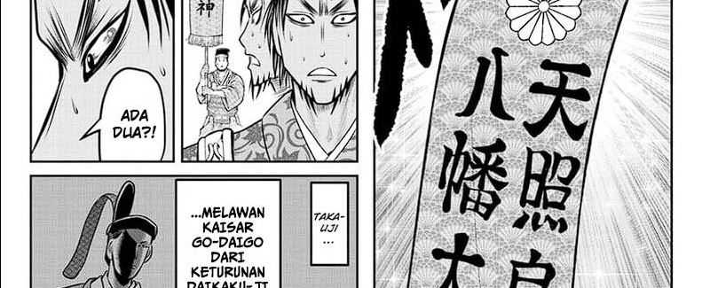 The Elusive Samurai Chapter 113 - halaman 10