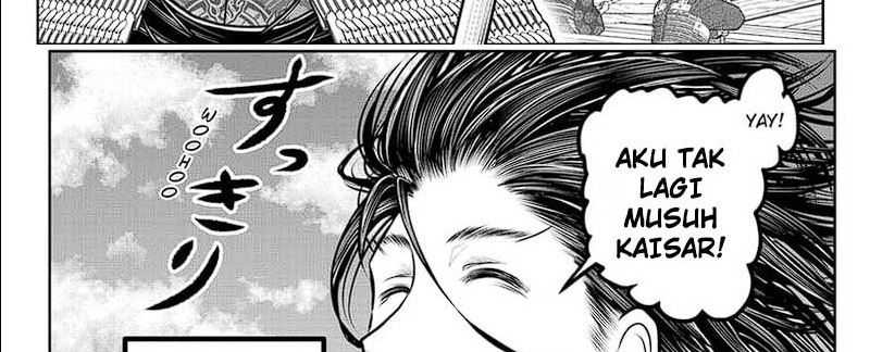 The Elusive Samurai Chapter 113 - halaman 13