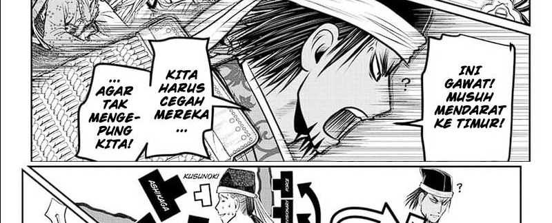 The Elusive Samurai Chapter 113 - halaman 16