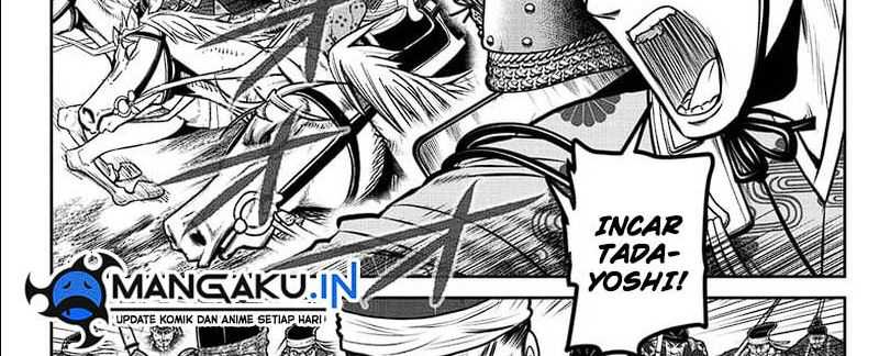The Elusive Samurai Chapter 113 - halaman 21