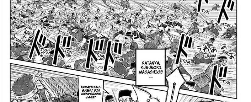 The Elusive Samurai Chapter 113 - halaman 24