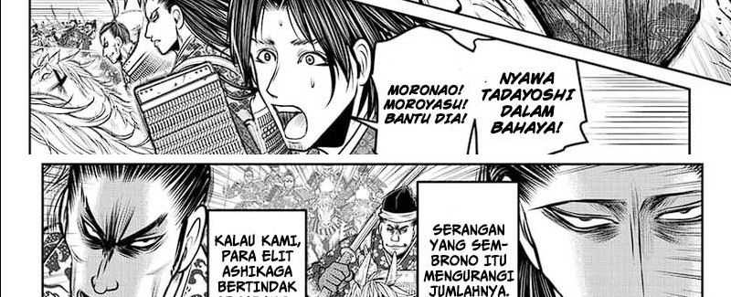 The Elusive Samurai Chapter 113 - halaman 27