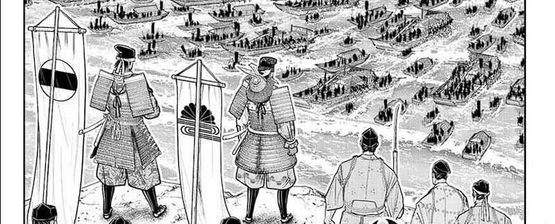 The Elusive Samurai Chapter 113 - halaman 3