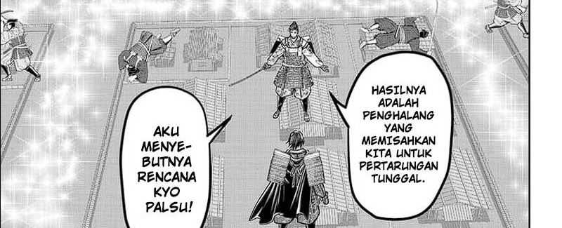 The Elusive Samurai Chapter 113 - halaman 40