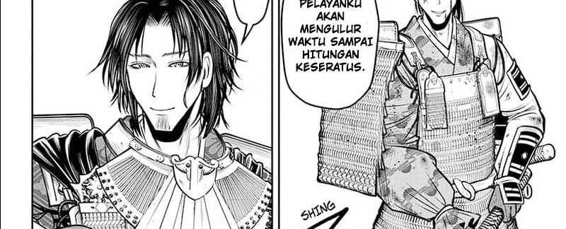 The Elusive Samurai Chapter 113 - halaman 43