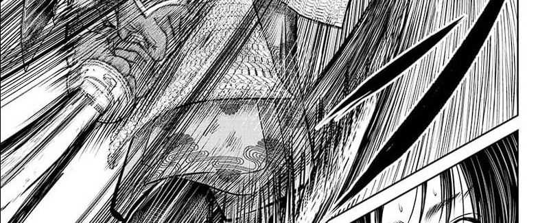 The Elusive Samurai Chapter 113 - halaman 47