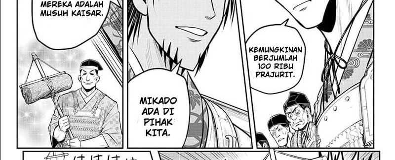 The Elusive Samurai Chapter 113 - halaman 5