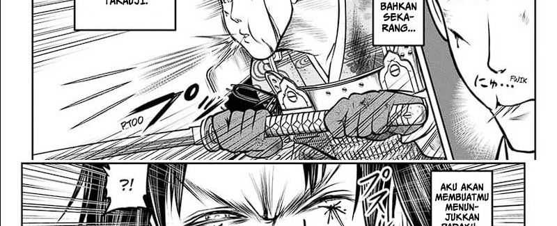 The Elusive Samurai Chapter 113 - halaman 52
