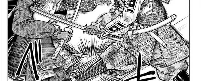 The Elusive Samurai Chapter 113 - halaman 55