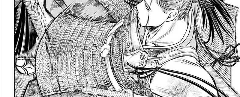 The Elusive Samurai Chapter 113 - halaman 58