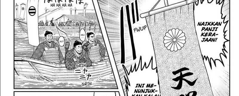 The Elusive Samurai Chapter 113 - halaman 6
